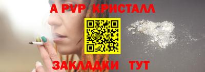 герыч Можга