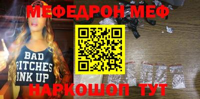 герыч Можга