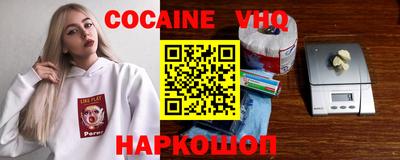 дмт Мариинск