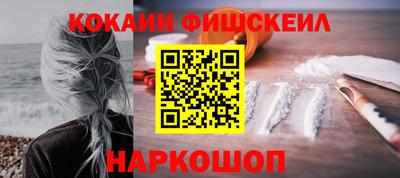 дмт Мариинск