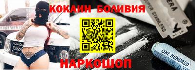 дмт Мариинск
