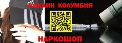 дмт Мариинск