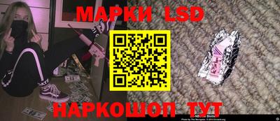 дмт Мариинск