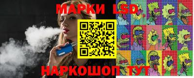а пвп мука Малгобек