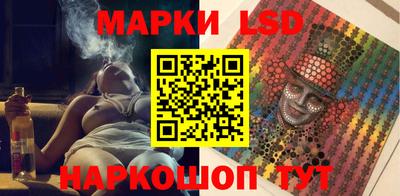 а пвп мука Малгобек