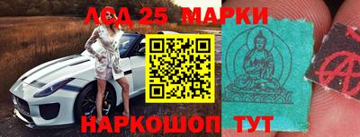 СК Малоярославец