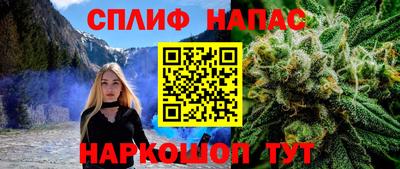 СК Малоярославец