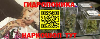 а пвп мука Малгобек