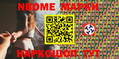 а пвп мука Малгобек