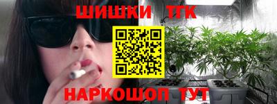 а пвп мука Малгобек