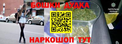 а пвп мука Малгобек