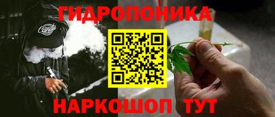 СК Малоярославец