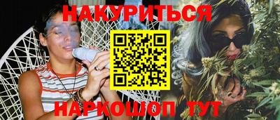 СК Малоярославец