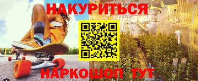 дмт Мариинск