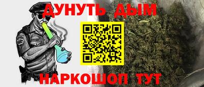 СК Малоярославец