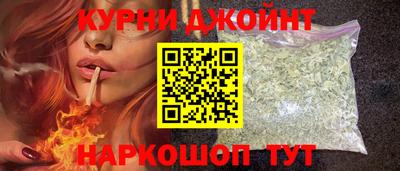 СК Малоярославец