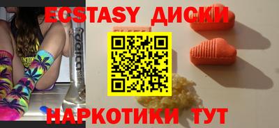 СК Малоярославец