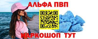 дмт Мариинск