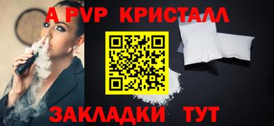 дмт Мариинск