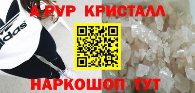 дмт Мариинск