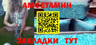 СК Малоярославец