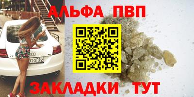 СК Малоярославец