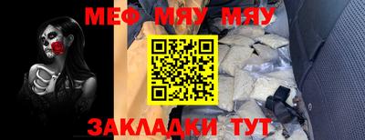 СК Малоярославец