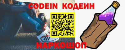 дмт Мариинск