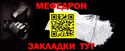 гашишное масло Можайск