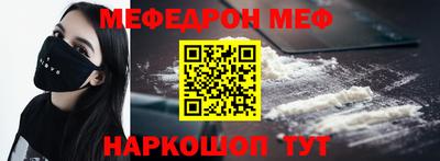 СК Малоярославец