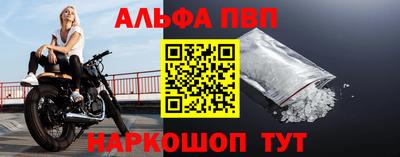 СК Малоярославец