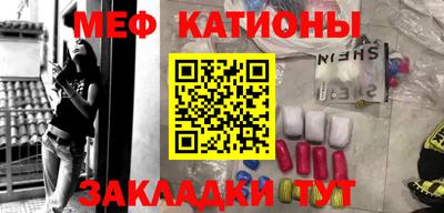 СК Малоярославец